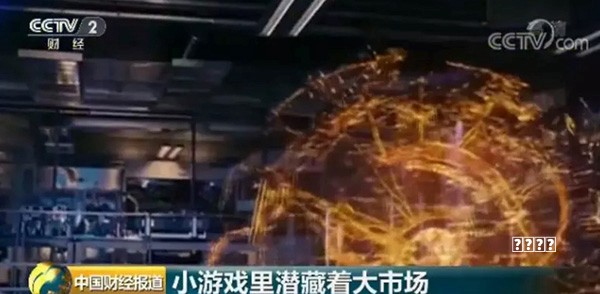 攻略畅销前20，这家老牌广州厂商拿出了一款风格化的「二次元+小游戏」
