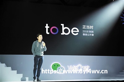 指南游戏公司收购Bandcamp，有钱途